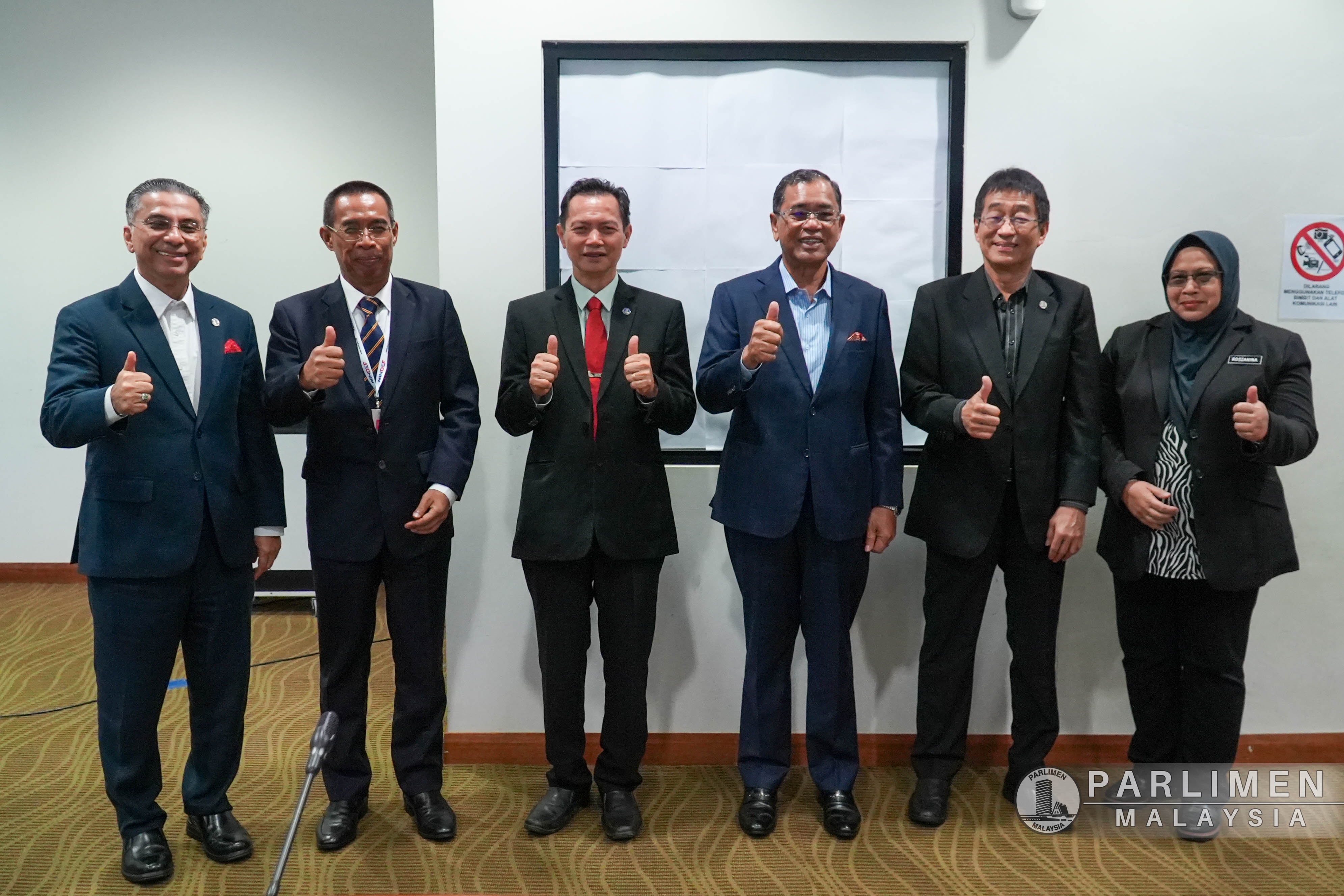 Mesyuarat Jawatankuasa Pilihan Khas Keselamatan Bil. 13 - 2 Disember 2024