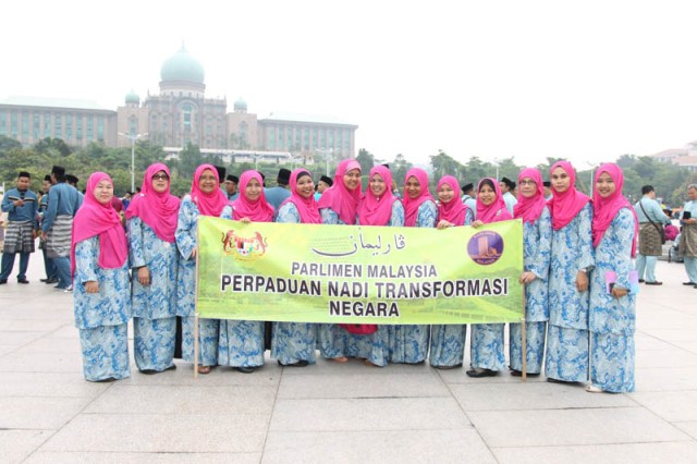 Official Portal Of The Parliament Of Malaysia