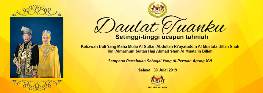 Portal Rasmi Parlimen Malaysia