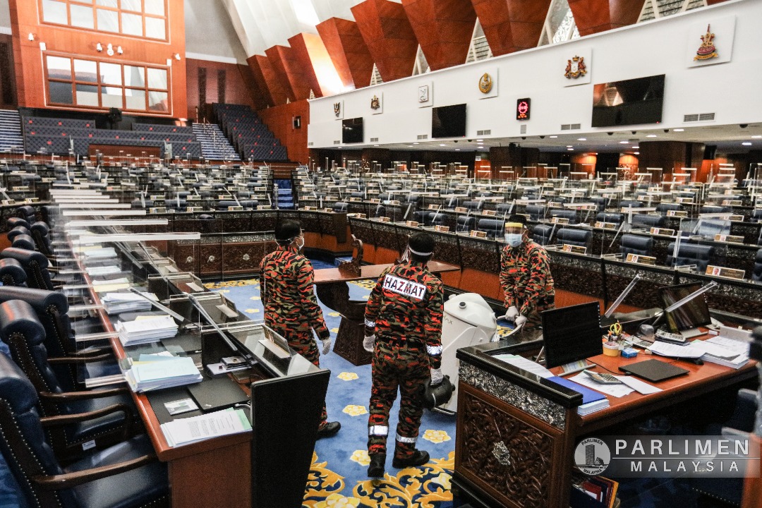 Portal Rasmi Parlimen Malaysia - Galeri Details