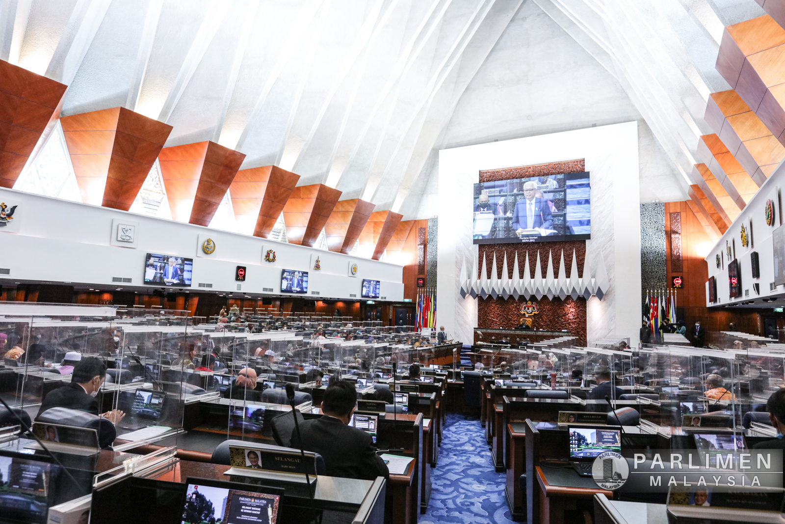 mesyuarat-khas-parlimen-20-januari-2022